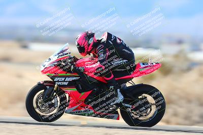 media/Jan-10-2025-CVMA Friday Practice (Fri) [[489e0da257]]/Group 1/Session 5 (Turn 7)/